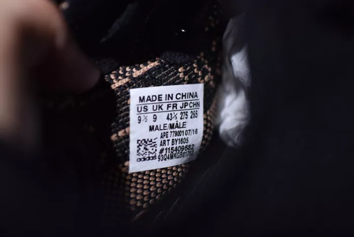 Kicktheory Adidas Yeezy Boost 350 V2 Black Copper BY1605 0118