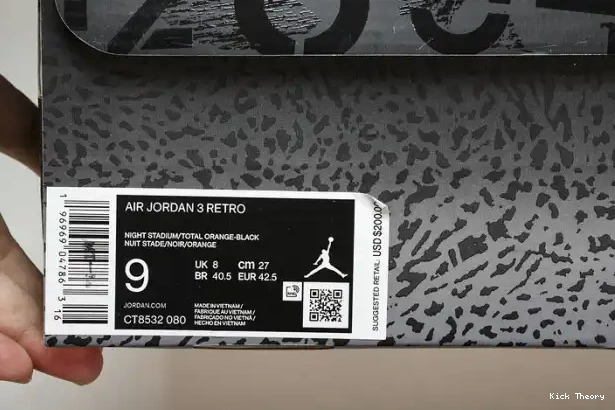 Kicktheory Jordan Air Pack