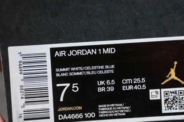 Kicktheory Mid Jordan Air Mixed Blue Textures 1 DA4666-100 0223